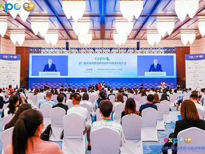 China Tourism Group and CDFG play starring roles at Hainan Expo