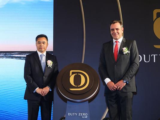 CDFG-Lagardere’s global first whole-new brand “Duty Zero by cdf” in operation New commodity mix, new shopping experience and new customer service pres