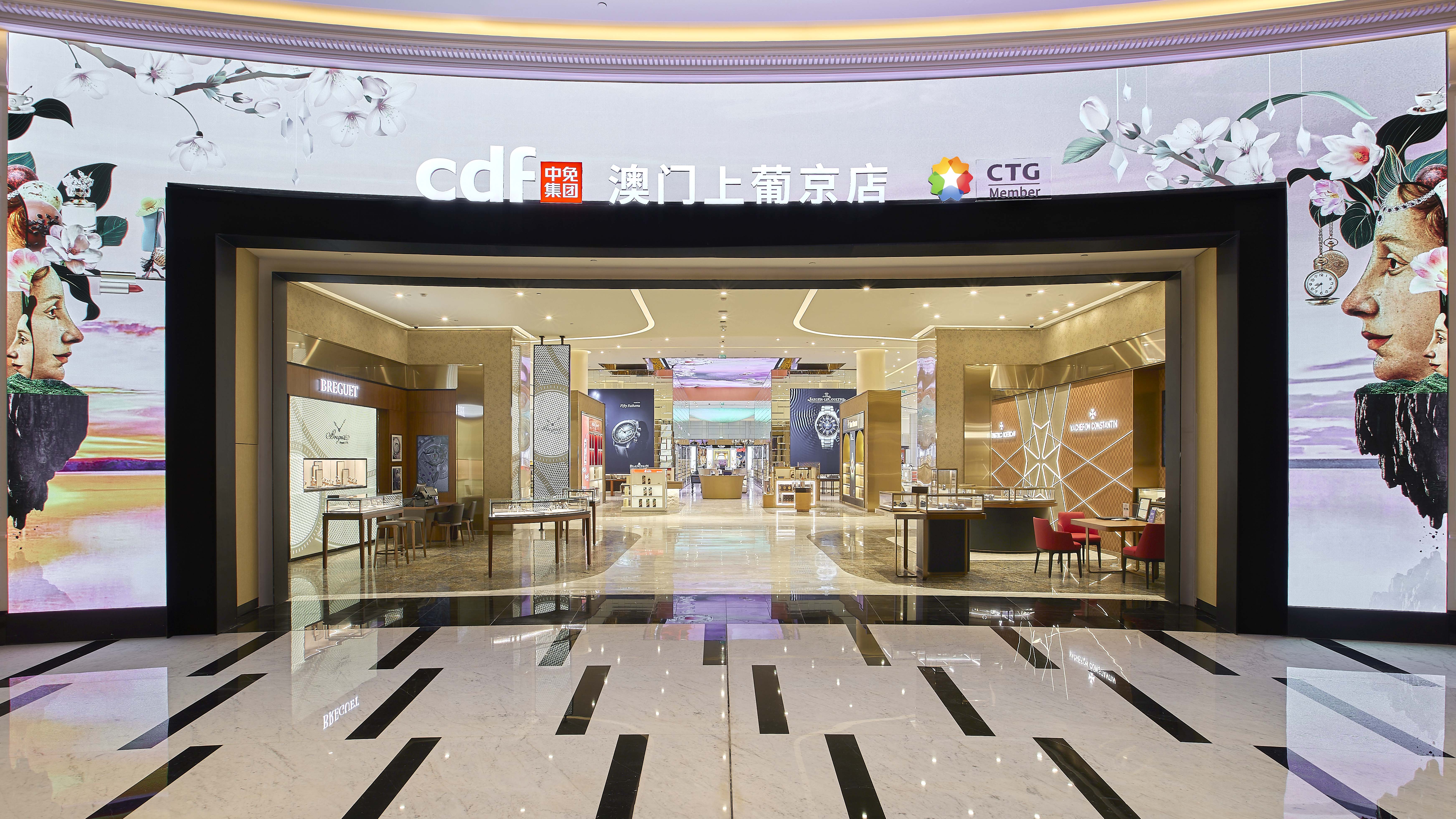 CDFG opened its first flagship store in Macau Offering unparalleled shopping experience amidst an aura of minimalism and voguishness