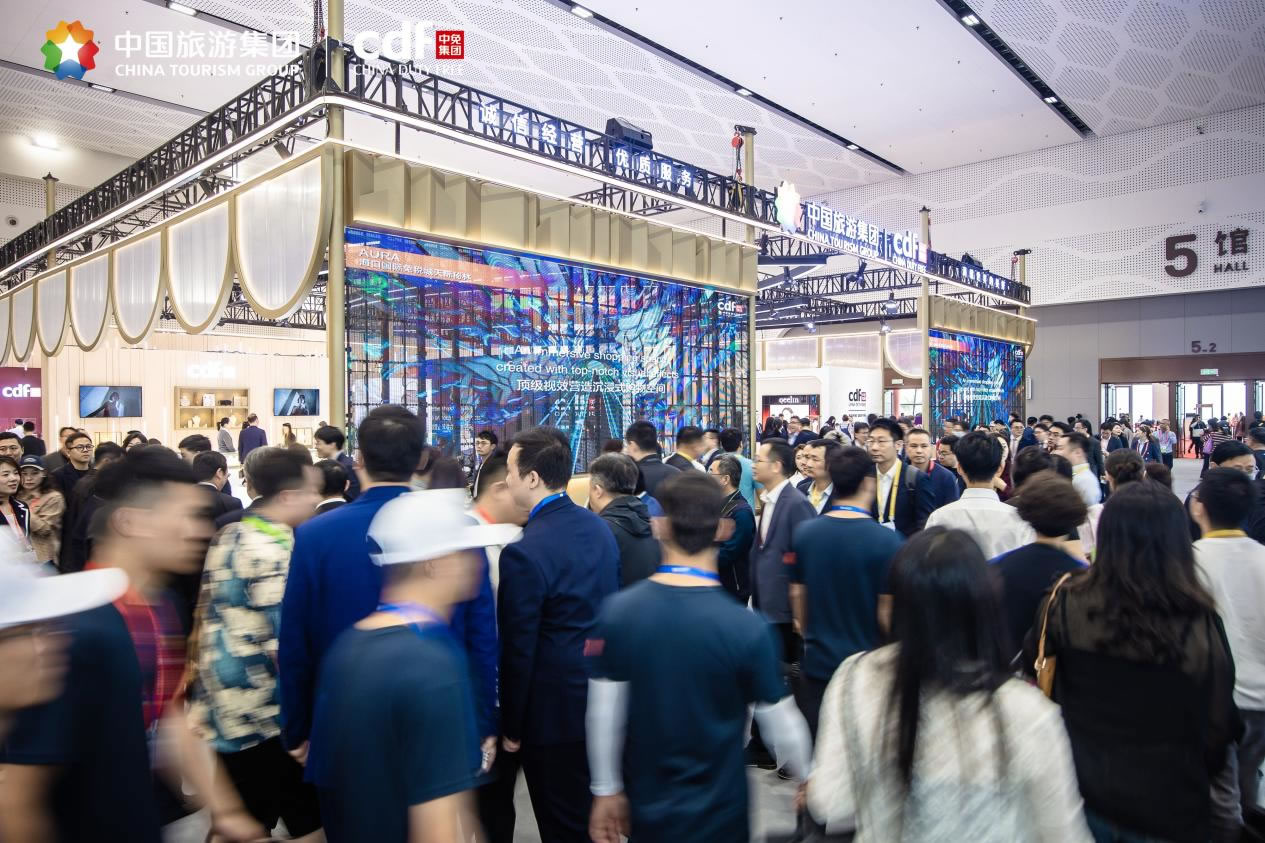 CDFG highlights brand power in high-impact return to Hainan Expo fifth edition
