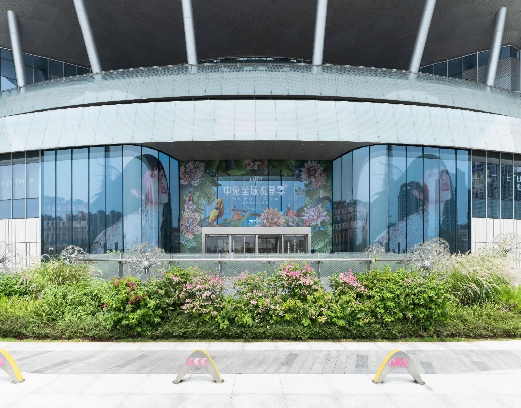 CDFG launches Global Shopping Festival for May Day holiday